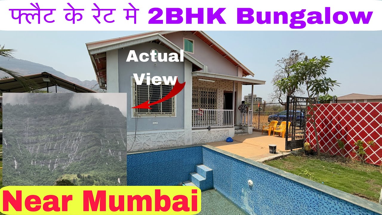 Low Price Bungalow For Sale Near Mumbai, Individual Bungalow For Sale 7400266244 #bungalownearmumbai