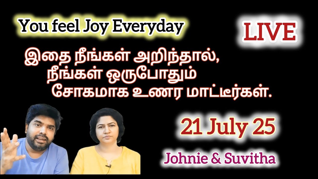 🔴 🅻🅸🆅🅴 | 21 July 25 | Morning Meditation & Prayer | Life Together fellowship | Johnie & Suvitha