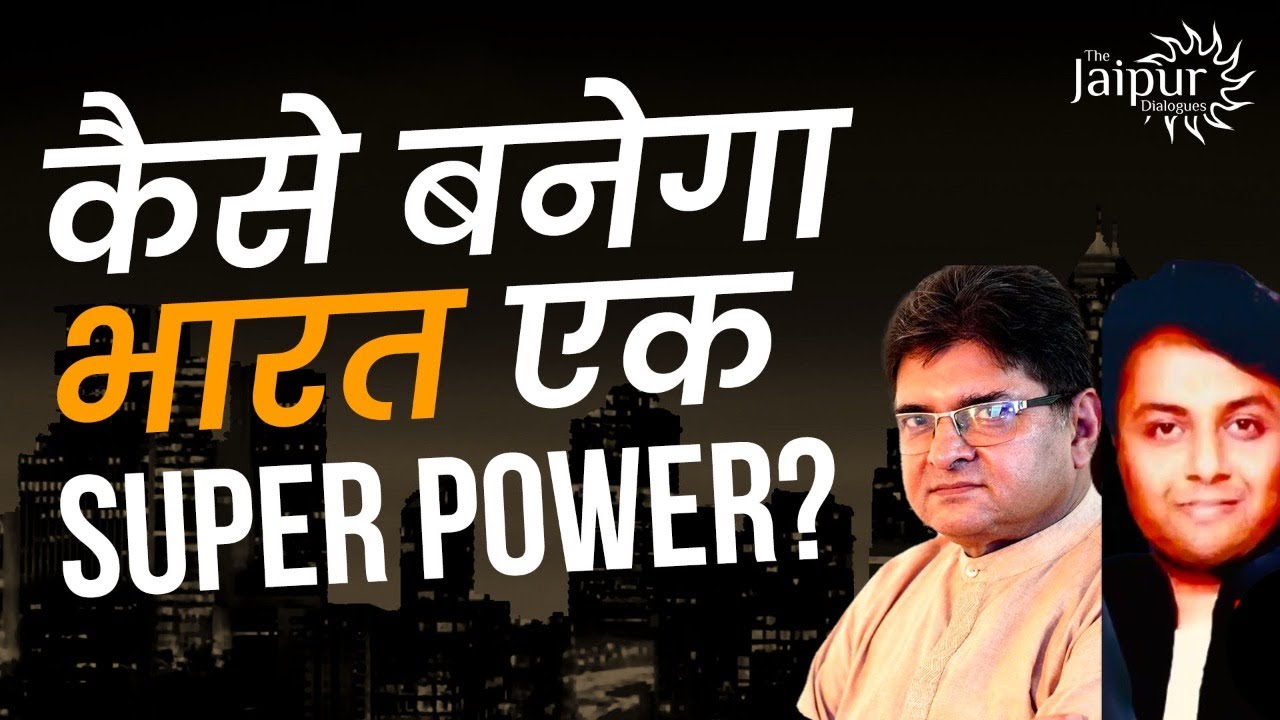 India on its Way to Become a Superpower Under Modi? | Dr Ankit Shah and Sanjay Dixit