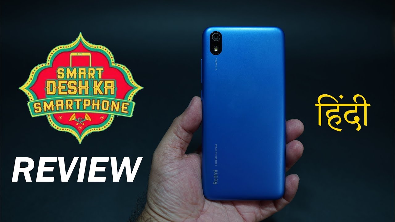 Redmi 7A review, PUBG Gameplay, Camera Samples best low budget smartphone?