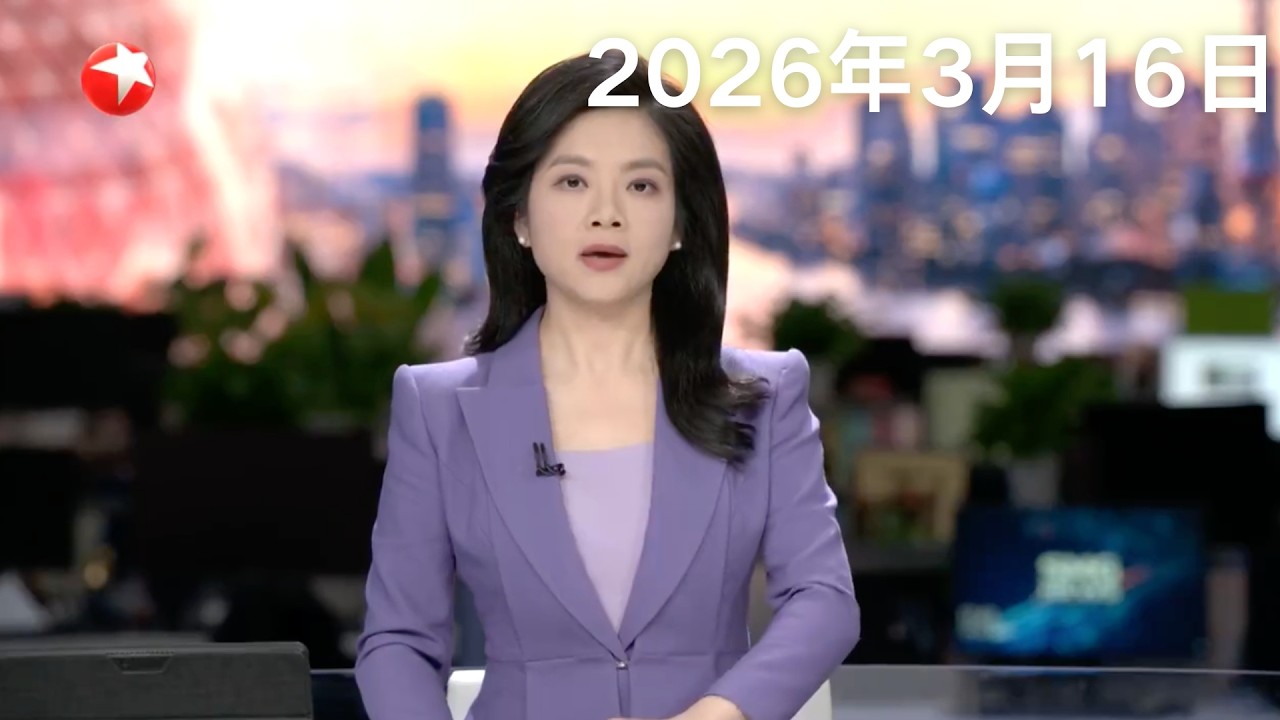 朝鲜远程炮兵进行火力打击训练 金正恩现场观摩｜美军在霍尔木兹海峡护航？特朗普表态“含糊其辞”｜以色列防空系统承压 弹道导弹拦截弹“严重不足”#东方新闻 #news 