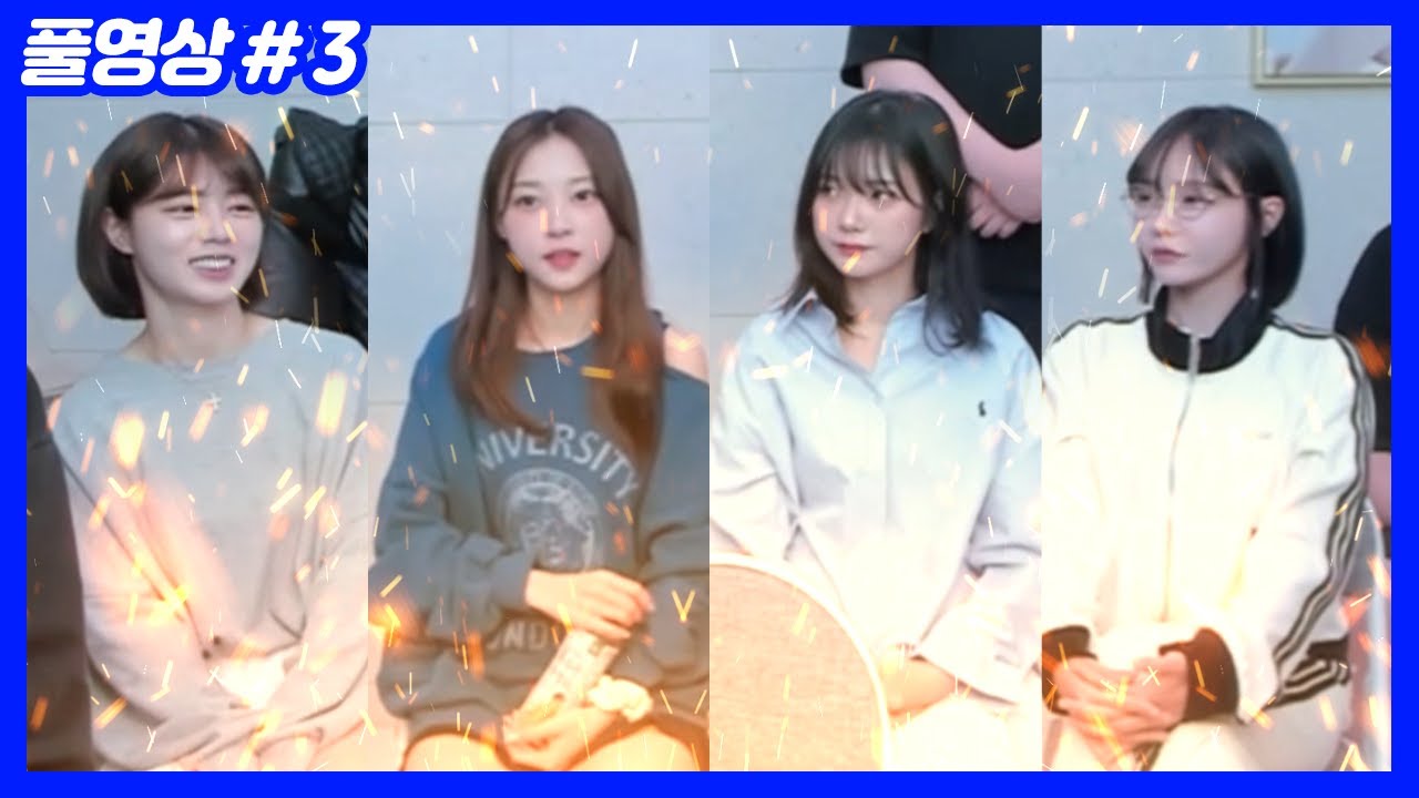 마지막 기회... (25.10.15-3)