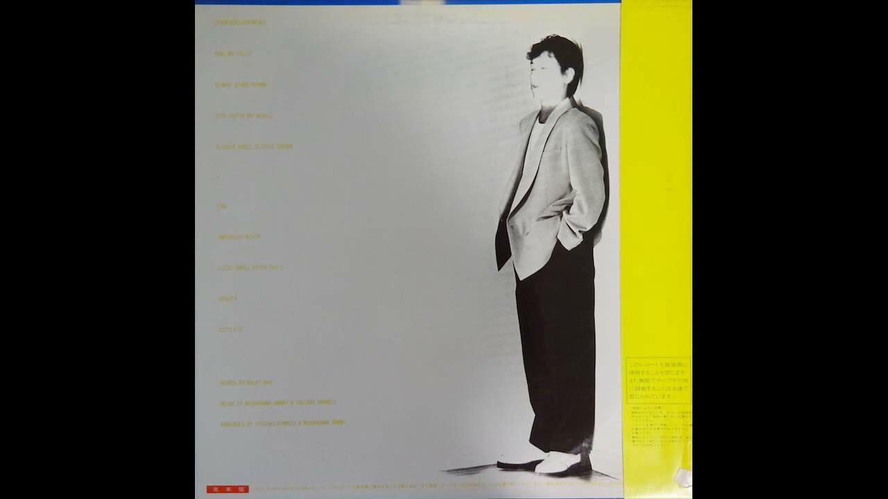 村川ジミー Jimmy Murakawa - Vaporous Actor [Japan] Synth Jazz (1982)