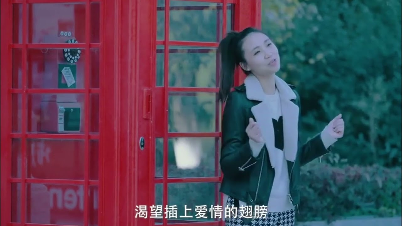 刘小绵 - 穿越时光的流萤 MV