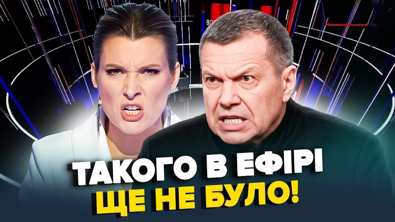 ⚡️КРИКИ на росТБ — Кремль ТРЯСЕ! Рышення Зеленського ВИКЛИКАЛО ПАНІКУ, у Москві  ЗНИКАЄ ІНТЕРНЕТ
