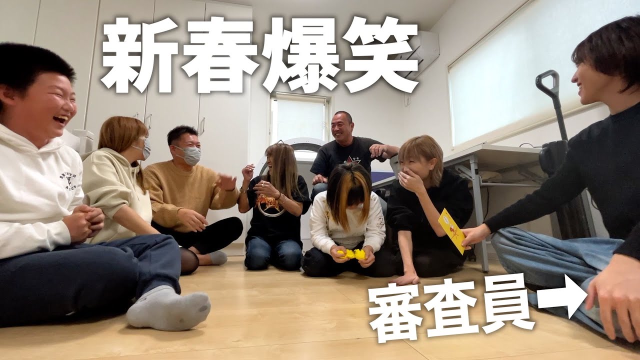 お年玉をもらえるのは誰だ！？【ココロマン普段の様子】