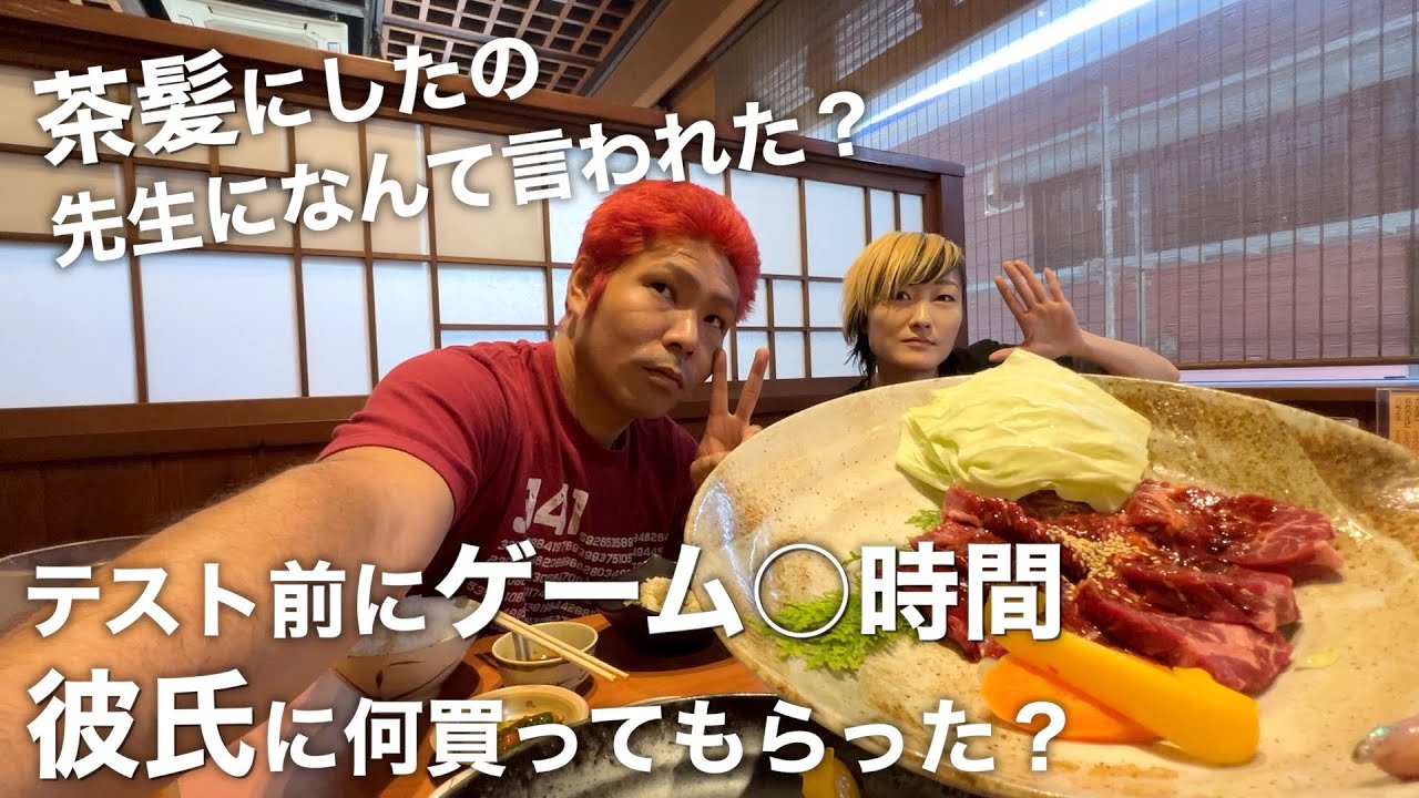 今日のお昼は焼肉！！雑談トークしながら飯テロです！【ココロマン普段の様子】