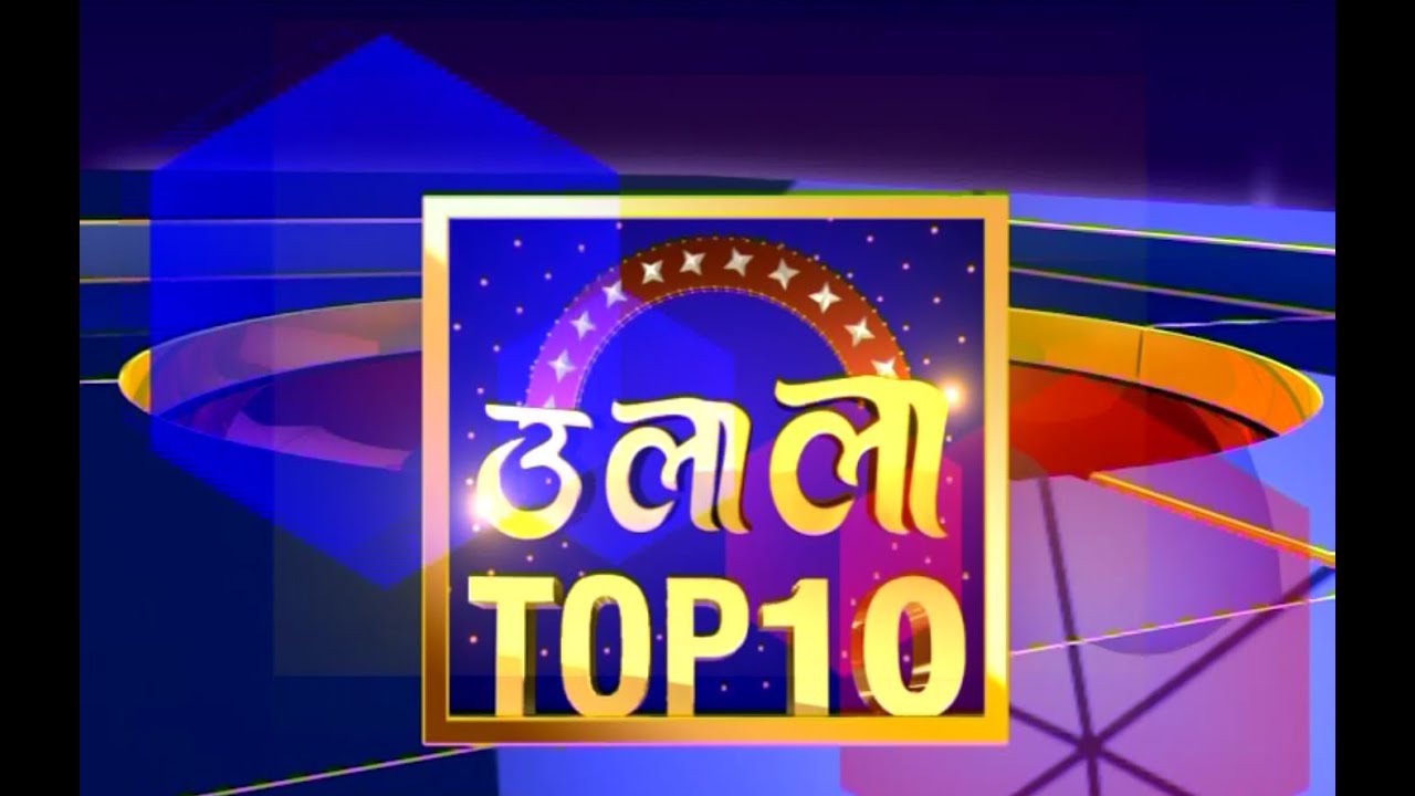 Top10 Bollywood News On 13 July 2017