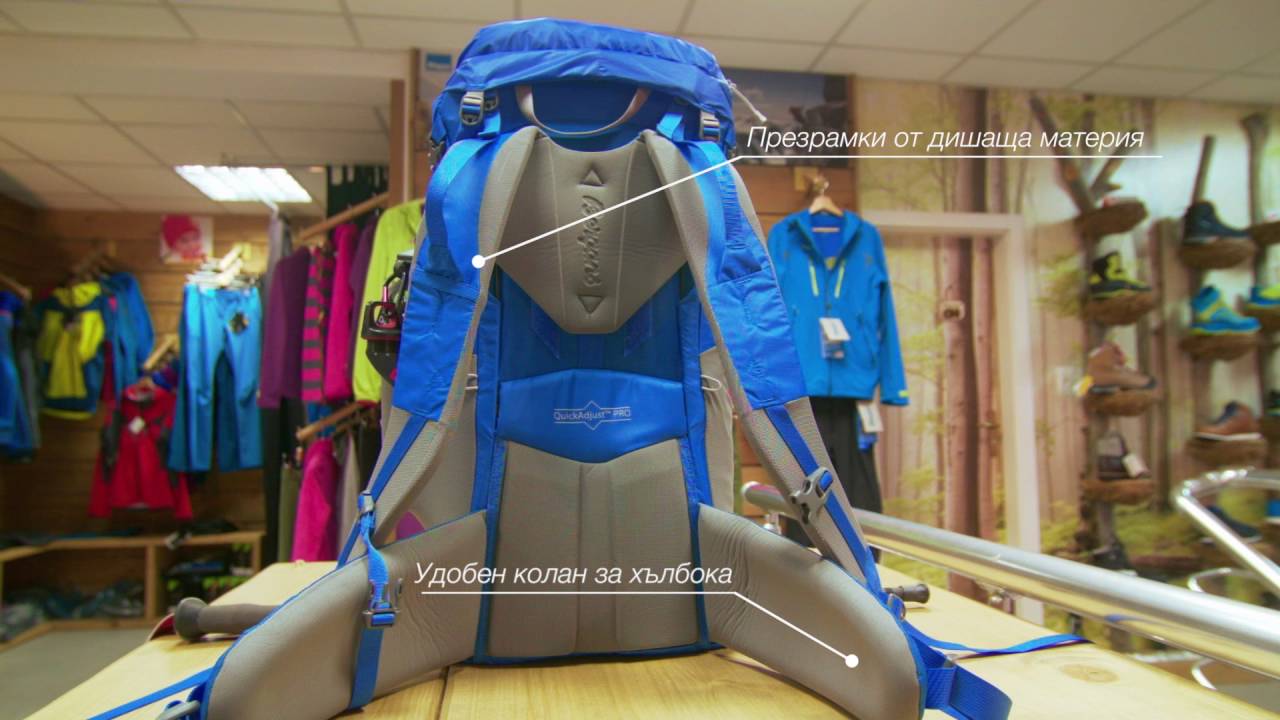 Видео ревю на Bergans Helium 40L - туристическа раница