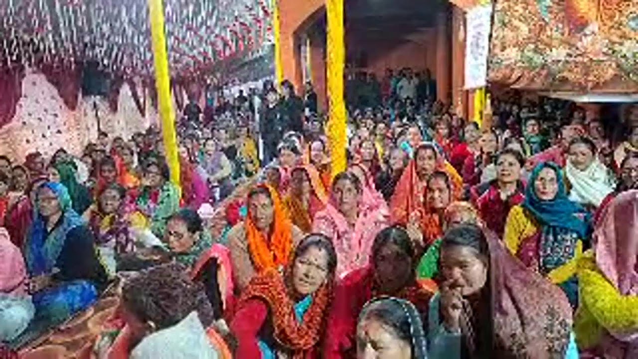 अष्टम दिवस श्रीमद् देवी भागवत कथा शिव गुफा मंदिर रई पिथौरागढ़ 💐🙏