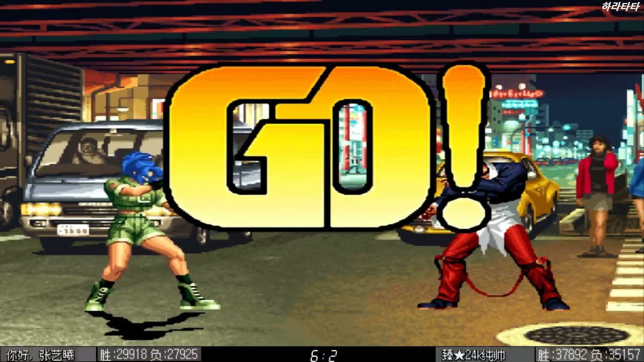 KOF98c 26.02.27 니호🆚가 ♠10선