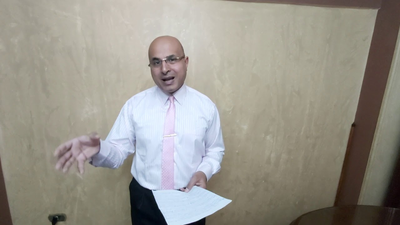 دكتور حلمي الألفي تشكيل المجالس المحلية الشعبية في مصر (الجزء الأول)