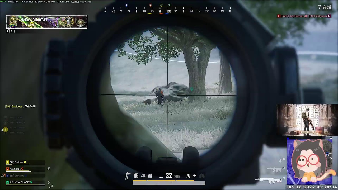 🔴全世界的人都去日本了｜PUBG｜雙平台｜莫莉｜260109 @mollywww