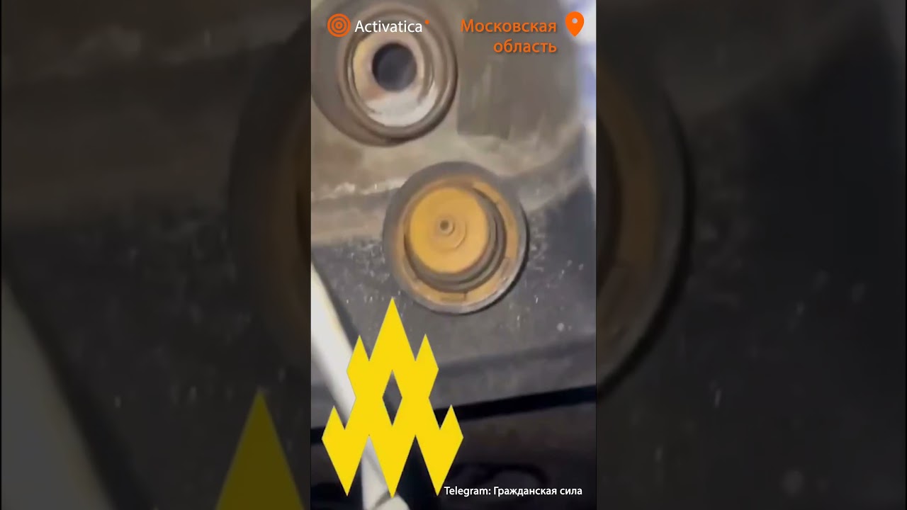 🟠Партизаны уничтожают машины путинистов #смоленск #партизаны #война