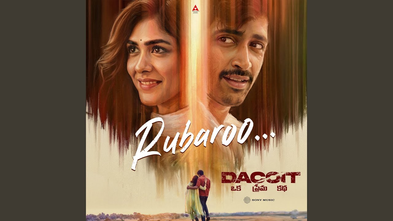 Rubaroo (From 