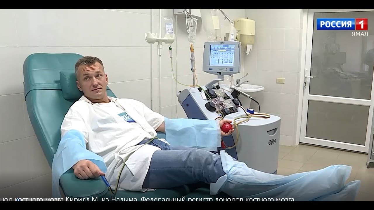 Донор костного мозга Кирилл М  из Надыма  Федеральный регистр доноров костного мозга