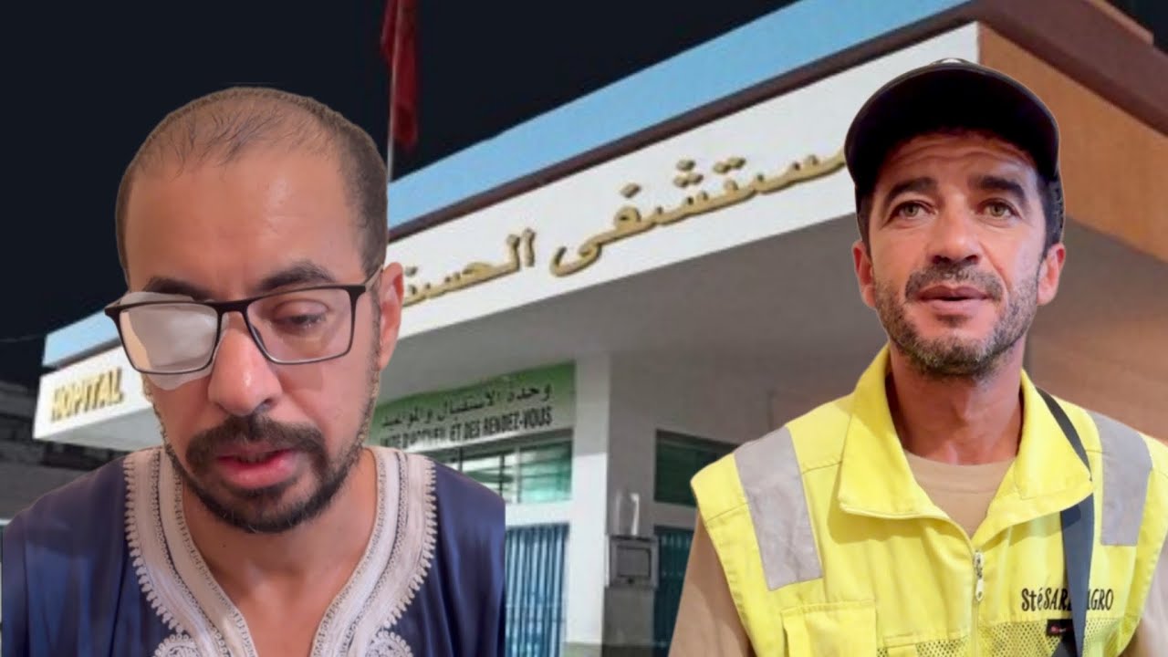 ثومات سمير يناشدكم هل من مغيث ؟؟؟