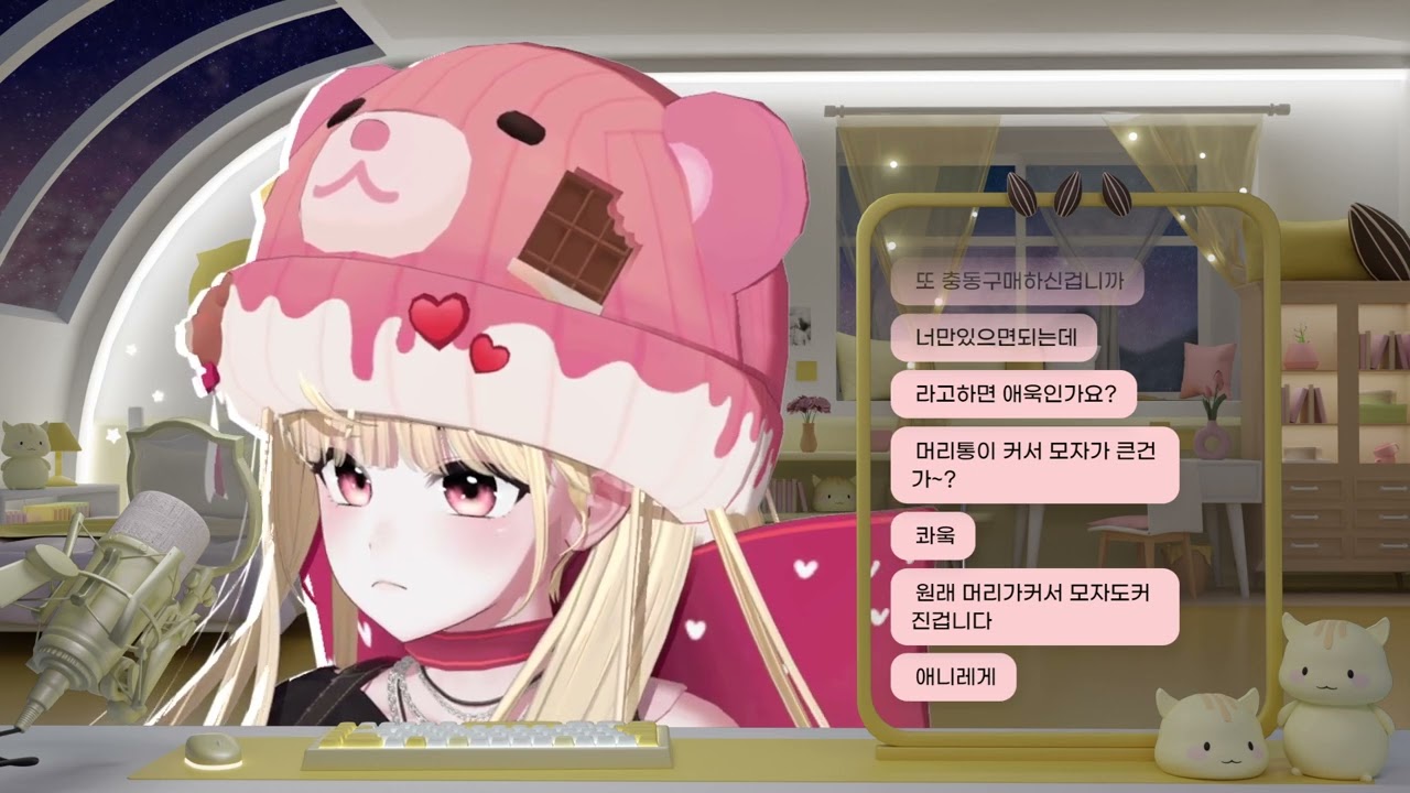 260212 로스트아크