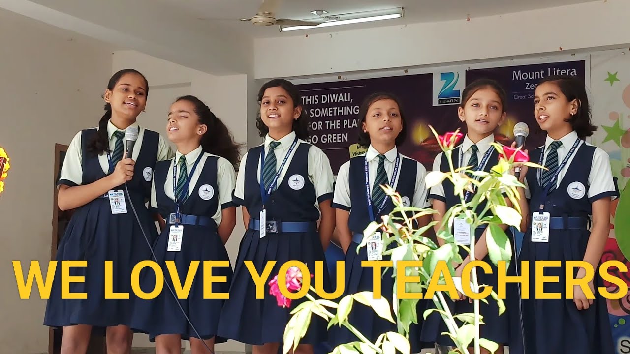 #Teacher Day song || we love you teachers || #tracher #2017 