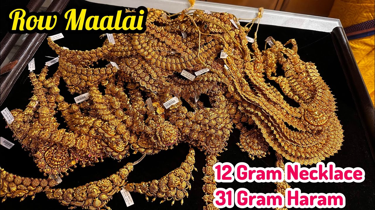 Row Maalai & Light weight Gold Necklace 12 Grams 2 Layer Antique Gold Temple Haram | New Designs