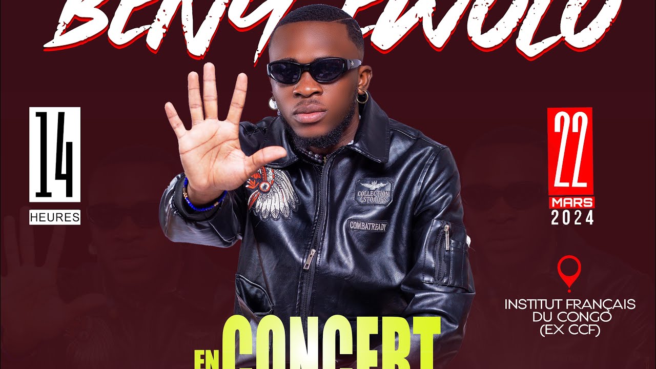 MON CONCERT À L’IFC DE BRAZZAVILLE 🇨🇬🔥avec nos divers invités 🎉🎊 🔥🔥