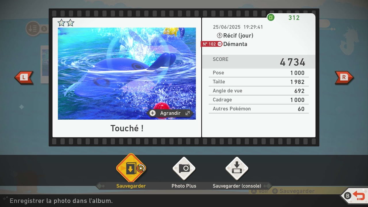 Mantine 2☆ 4734 - New Pok&eacute;mon Snap
