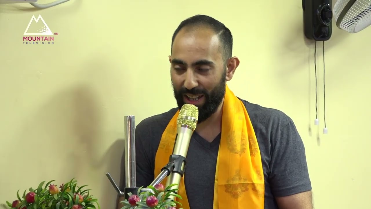 कवितामै विद्रोह! देशको विकृतिविरुद्ध कडा प्रहार || News Report