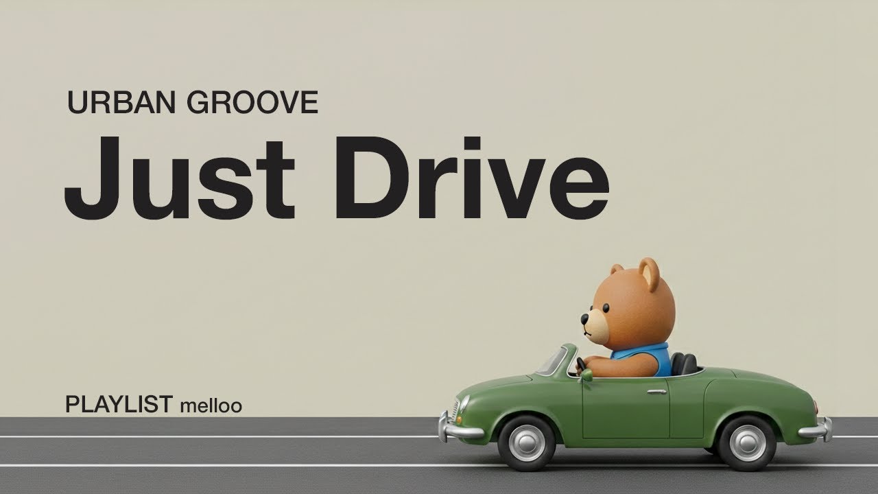 JUST DRIVE | steady | Vol.39 | 하루를 오가는 길, 드라이브 플레이리스트