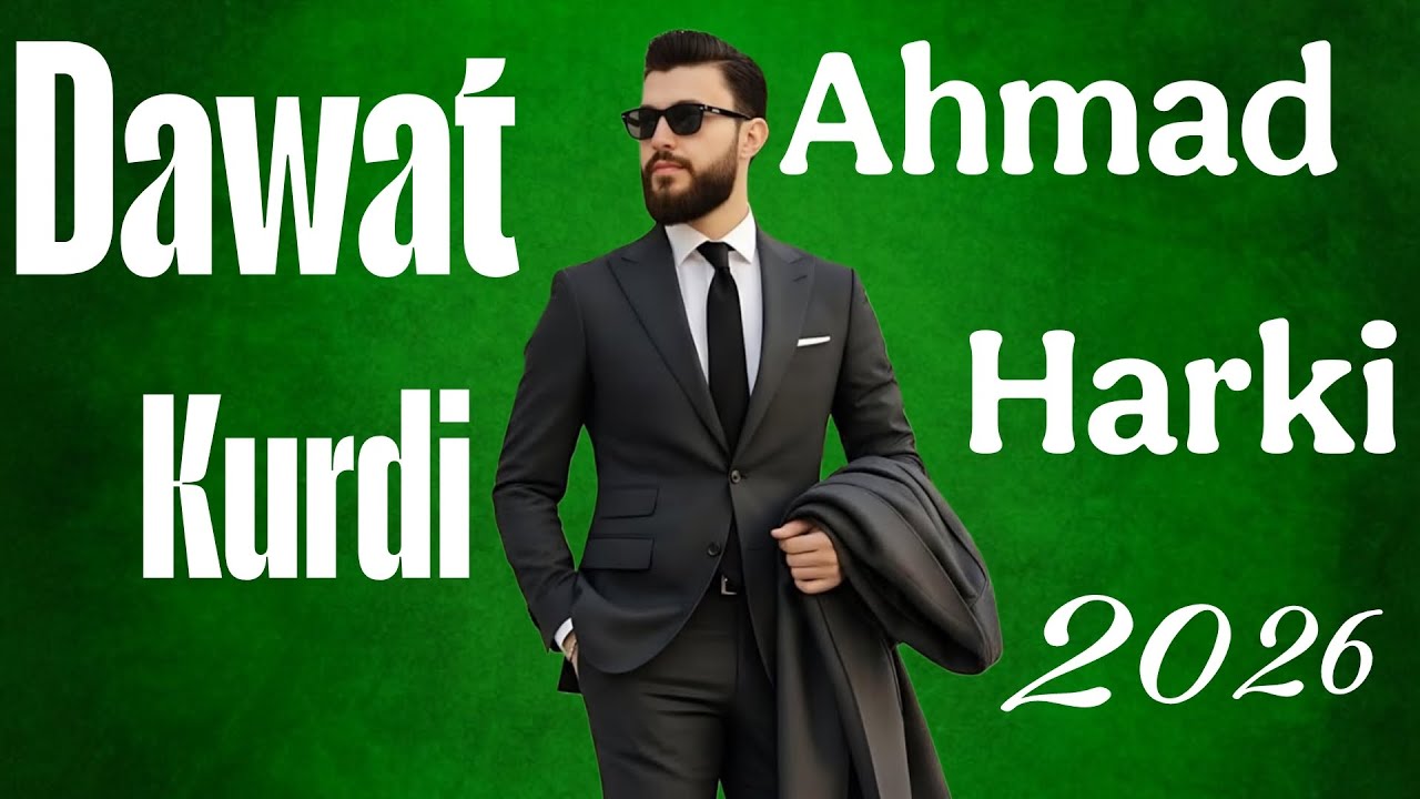 Ahmad harki dawta harkiya mew 2026