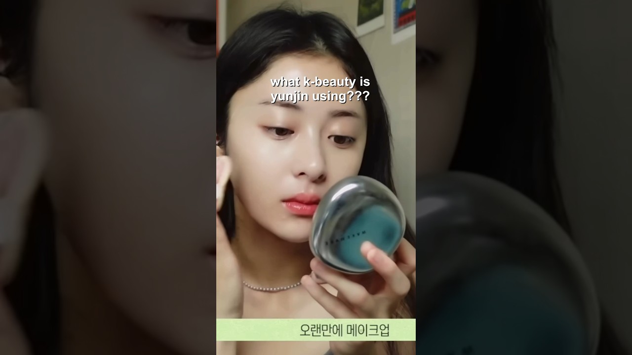 How to: YUNJIN'S GLASS SKIN #lesserafim #lesserafimyunjin #kpopmakeup #kpop