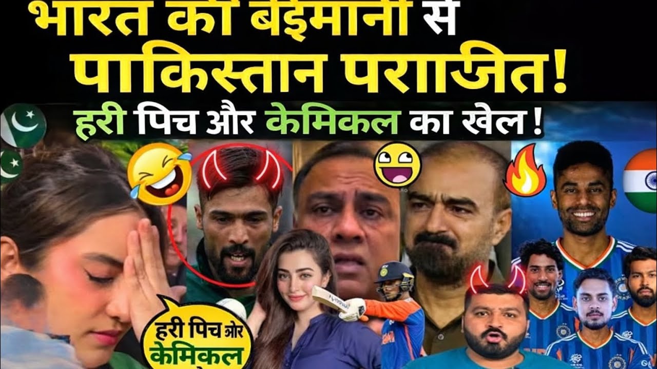 India’s Historic Win Over Zimbabwe, Shoaib Akhtar & Pakistani Experts Praise Team India