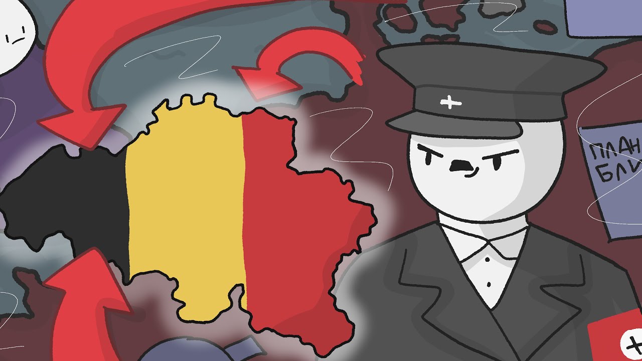 БЕЛЬГИЯ ВО ВТОРОЙ МИРОВОЙ ВОЙНЕ