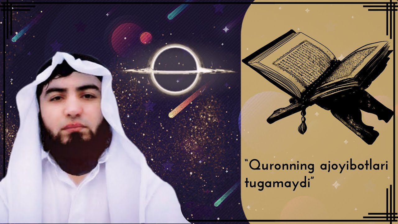 Osmonni teshib o'tuvchi yulduz - Ustoz Abdulloh Zufar Hafizahulloh