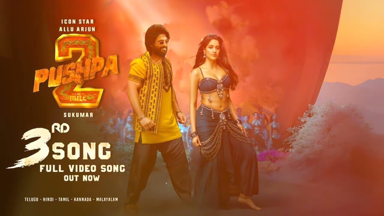 PUSHPA_2_3D_SONG..!! #song #music #lofi8d #lofi #3d#8d #youtubeshorts