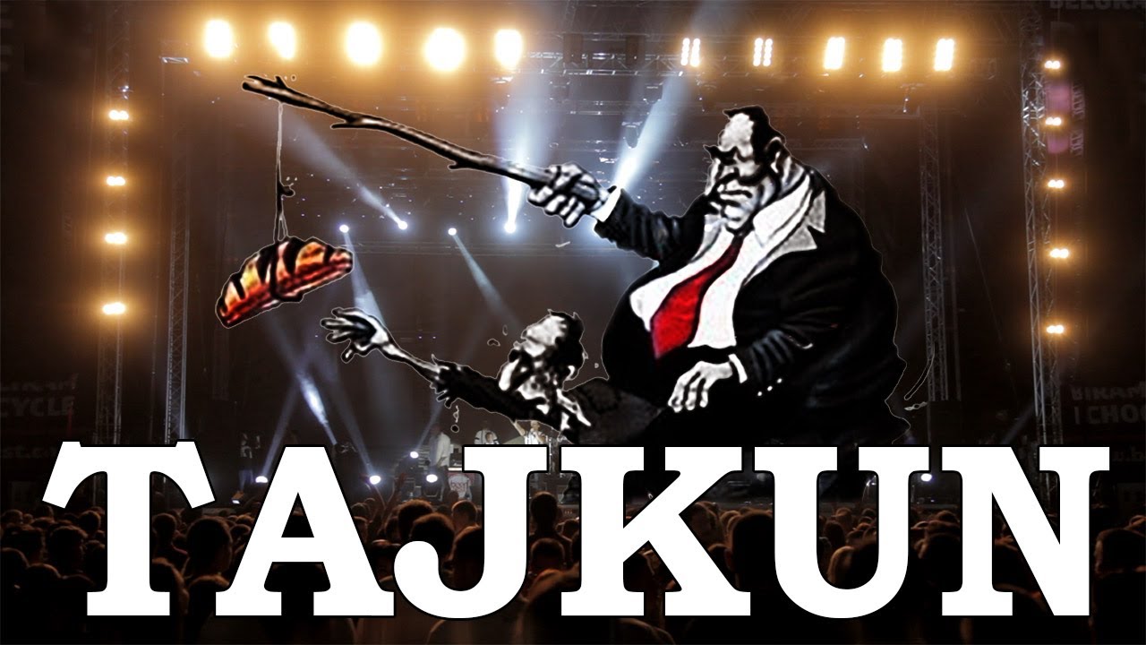 FEUD - 