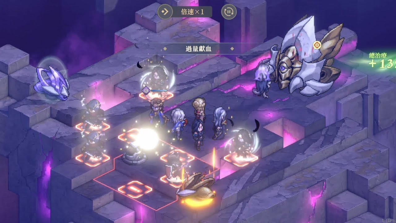 【鈴蘭之劍】【逆境之塔】(2026年2月)第6層-上半區 參考隊伍 @Yeeappscom 