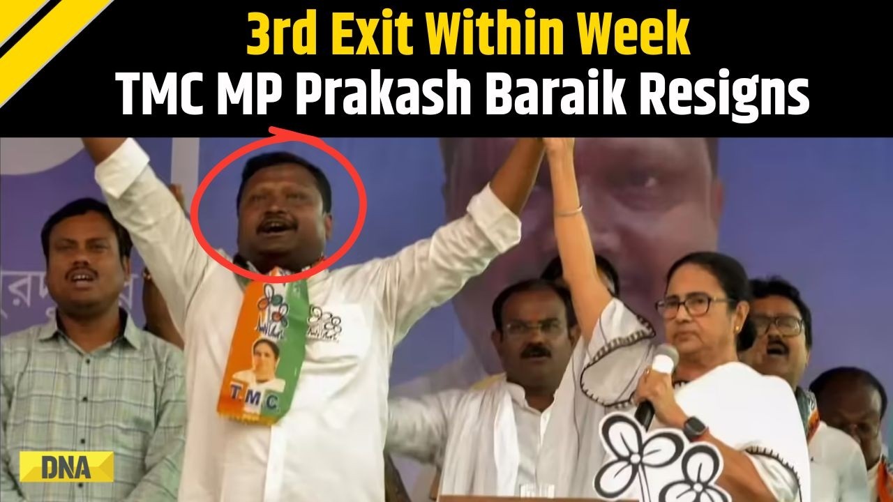 West Bengal News: Prakash Baraik Resigns As Rajya Sabha MP, 3rd TMC Exit In A Week | Mamata Banerjee