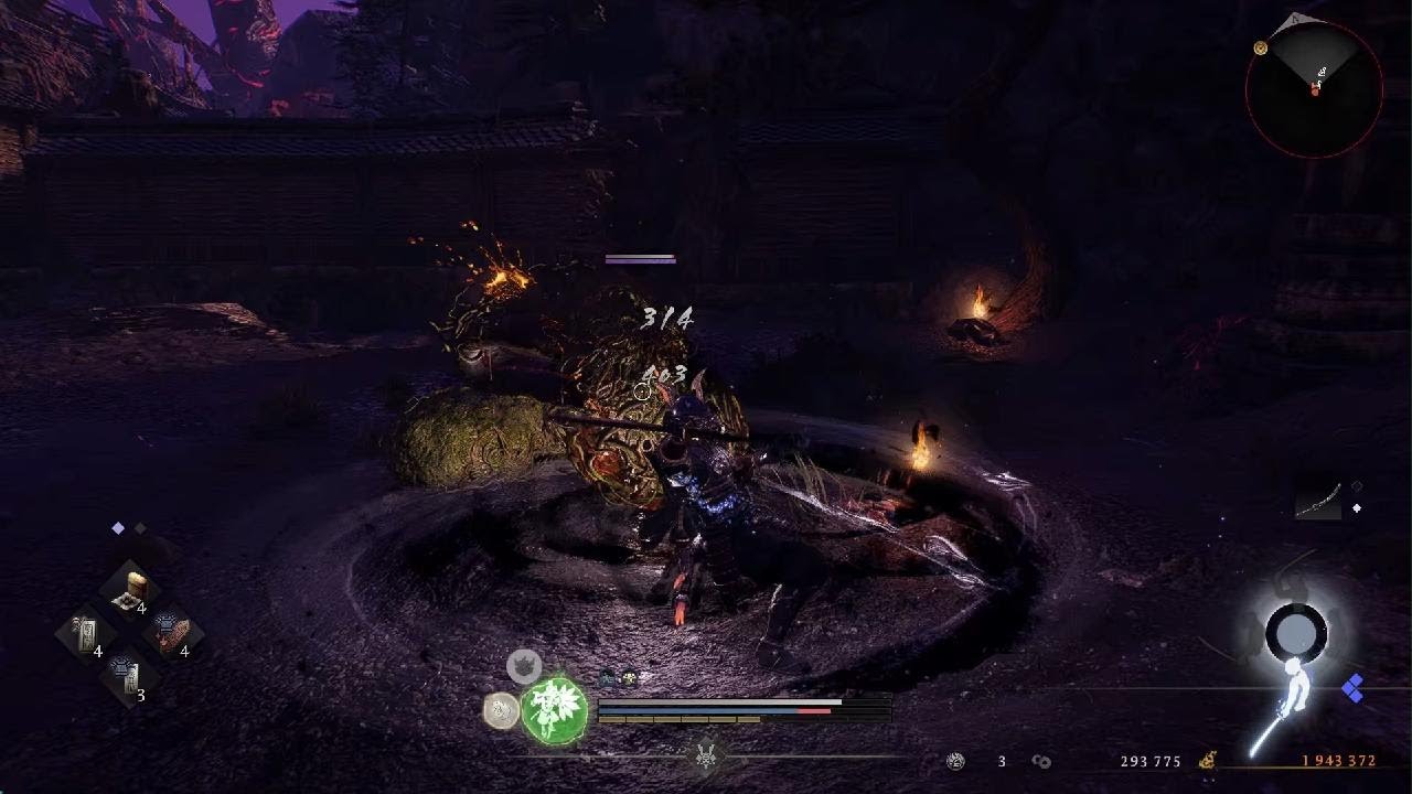 Nioh 3 Дзякоцу-баба