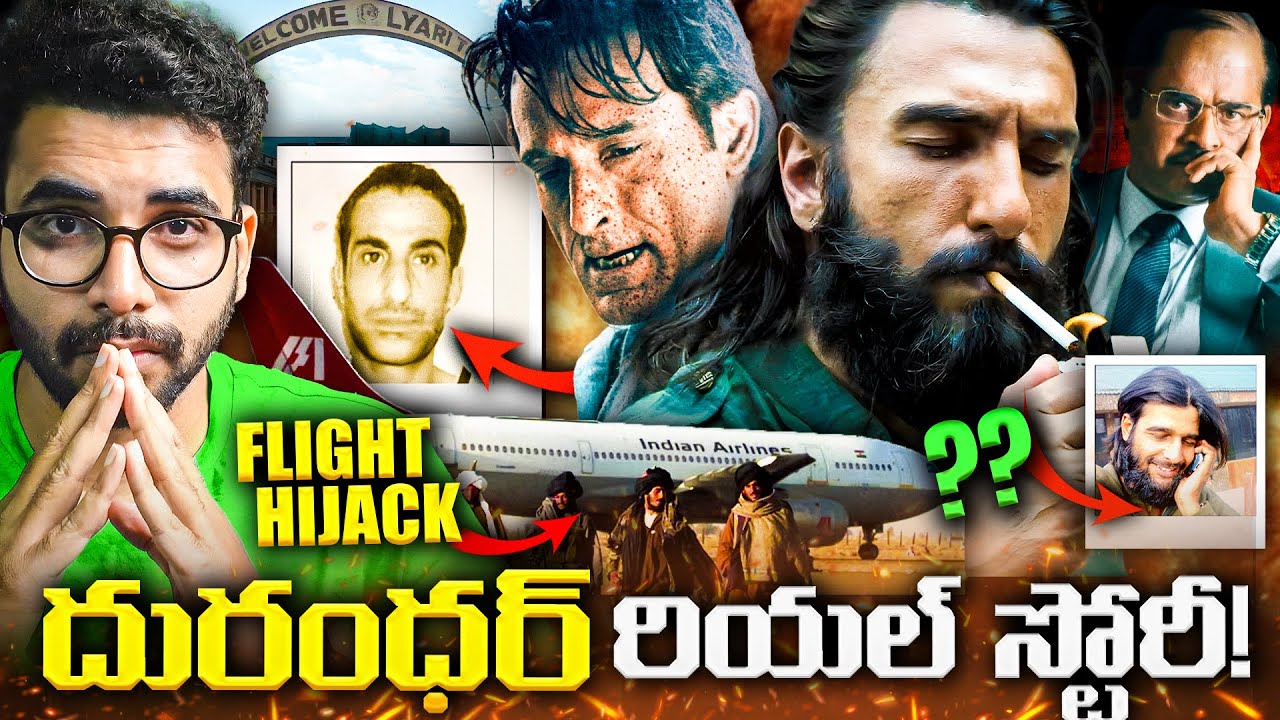 The TRUE STORY Behind Dhurandhar - Pakistan's Dark Truth