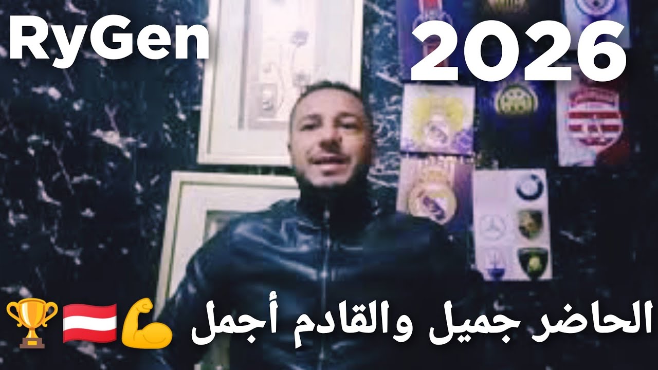بالرغم من تألق الزعلوني ⚽والشريفي ⚽ يبقى النادي الإفريقي 🇦🇹 مطالب بٱنتداب مدافعين أفضل بكثير 💥🏆