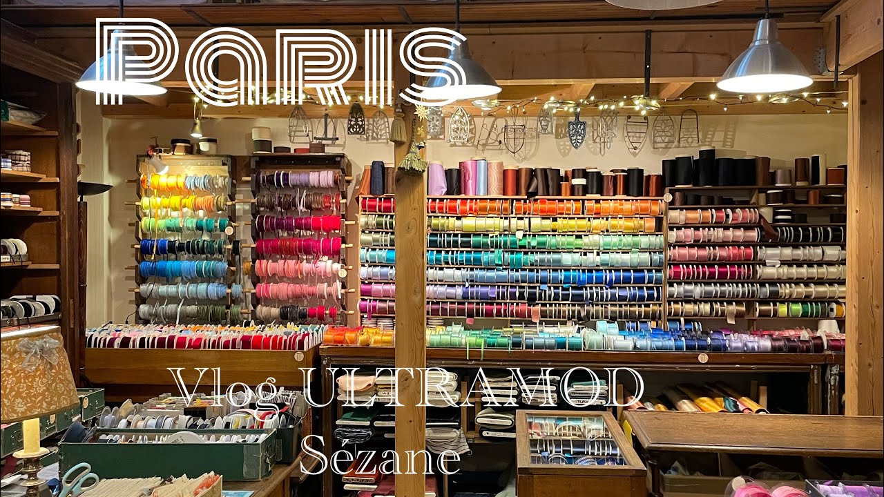 パリの老舗手芸店、パリジェンヌに人気のSézane 、老舗コーヒー屋さんに行って来ました。