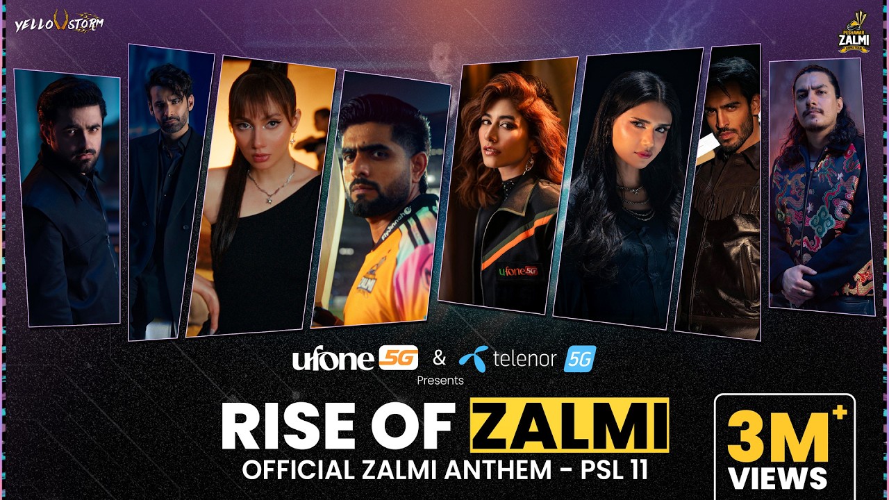 Ufone 5G Presents 