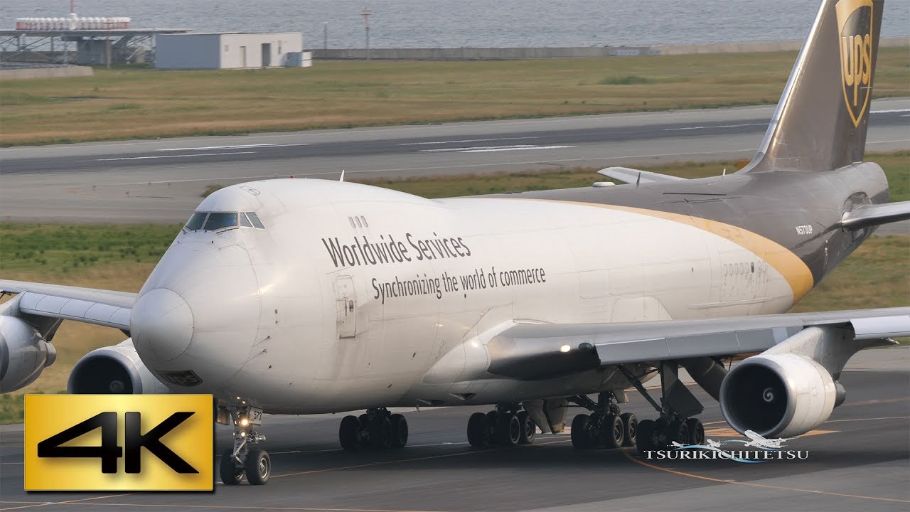 【4K/60P】UPS Boeing747-400F Takeoff @KIX Kansai international Airport 2017