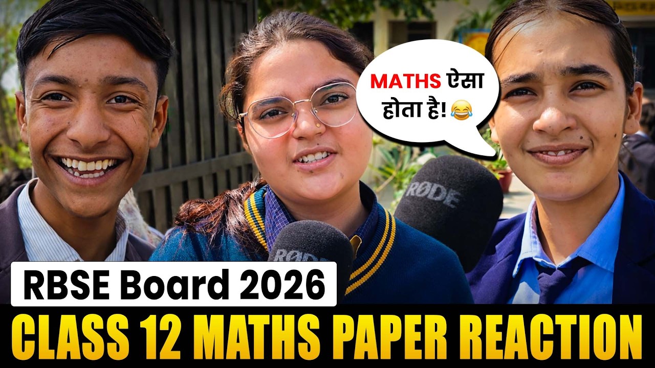 12th RBSE MATHS PAPER REACTION 2026 | Every Student 100/100 Possible?