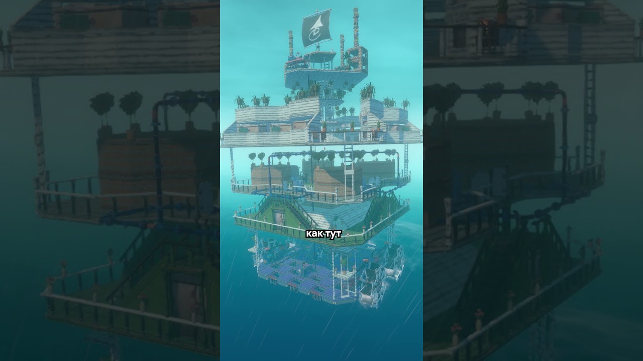 🏆 ТОП САМЫХ КРУТЫХ ПЛОТОВ В RAFT #raft