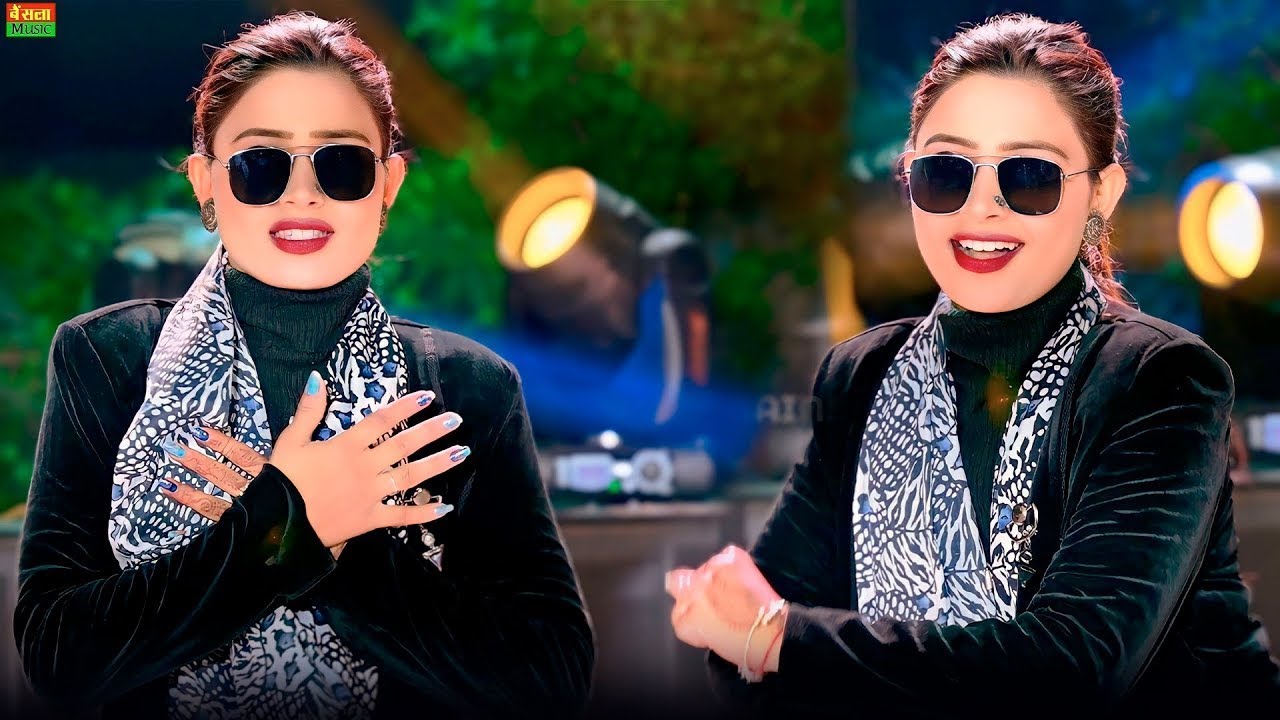 पैसे वाले ने खरीद लईं आज मोहब्बत किसी गरीब की || Asha Meena Dance || Ranjeet Gurjar Sad Song 2024