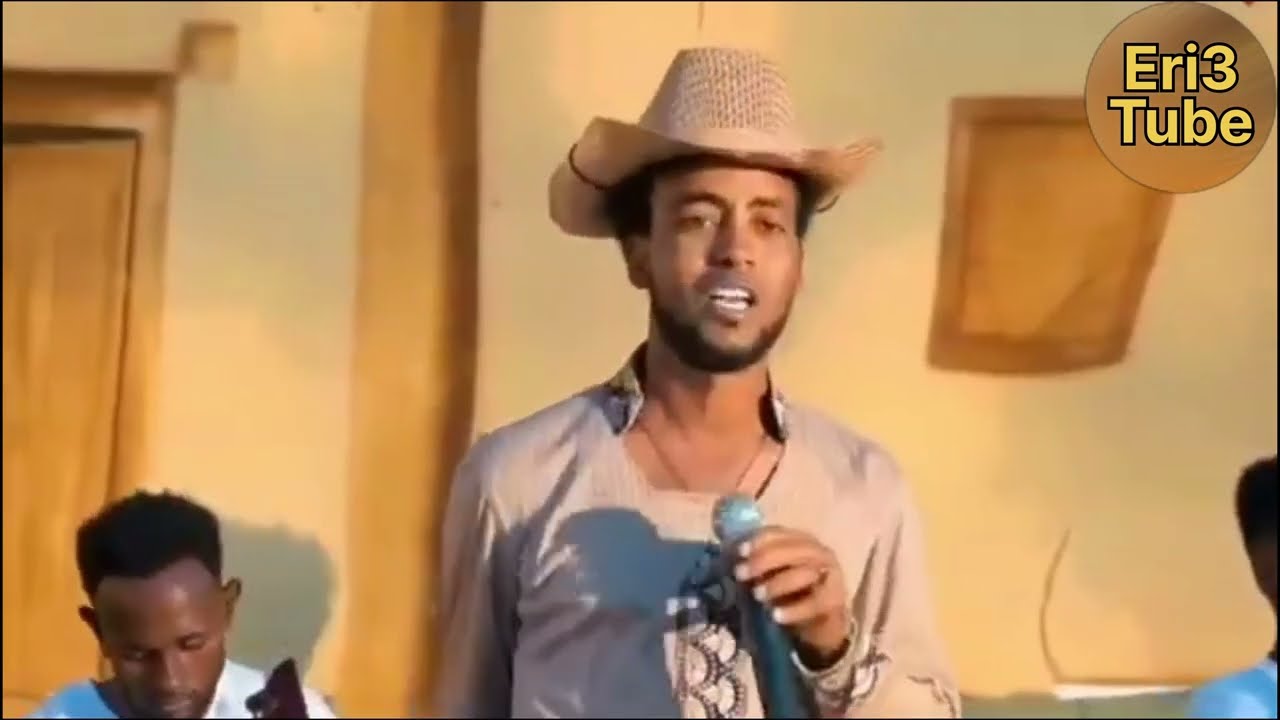 ኣማኑኤል ጎይትኦም 'ሰብ ምዃነይ' eritrean new music remix