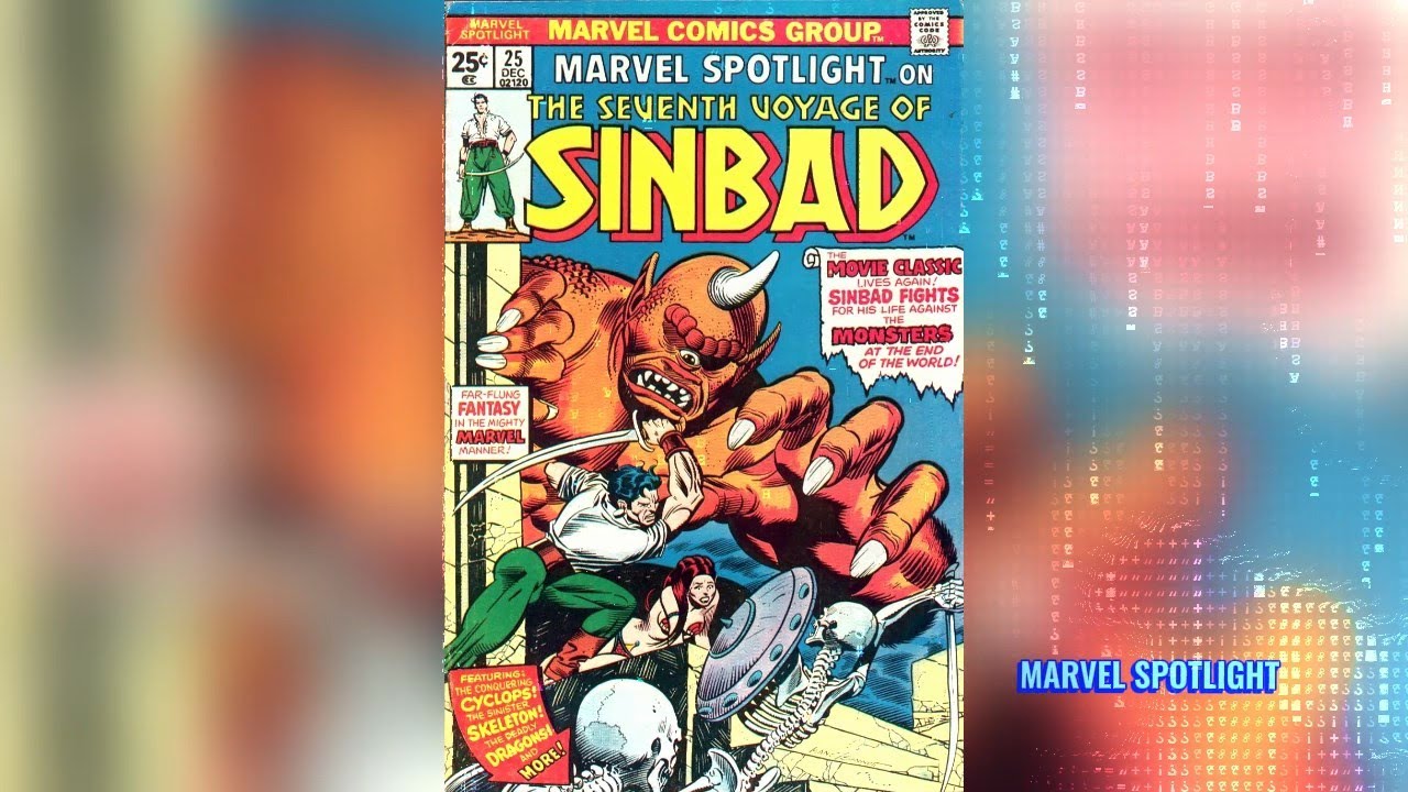 История комиксов Marvel: Marvel Spotlight #25 (декабрь 1975 г.) 