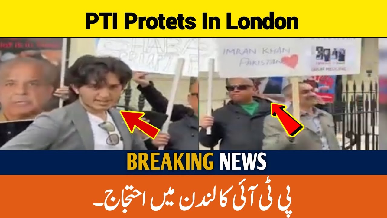 PTI & PMLN face to face in London - Scotland Yard looks on