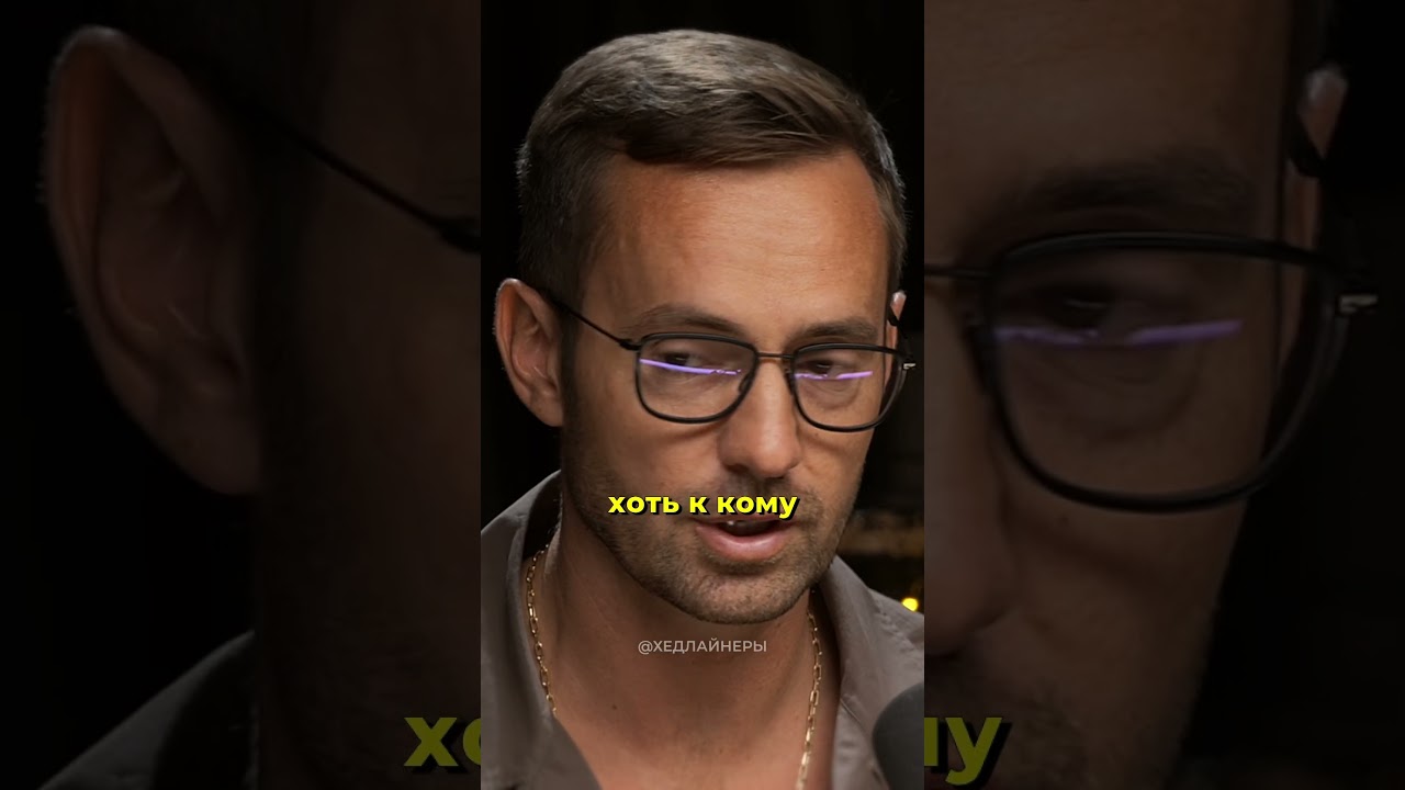 О чем не говорят 95% трейдеров?